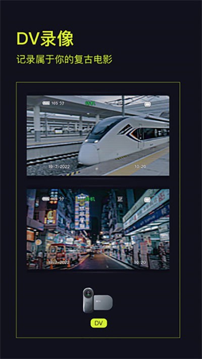 开拍action复古安卓1