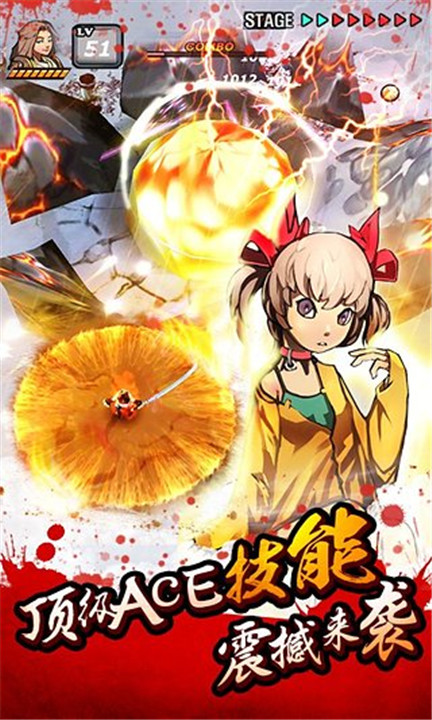 亡灵杀手夏侯惇2