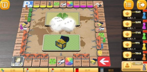 富翁大作战手机版