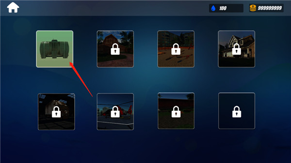 强力清洗模拟器手游