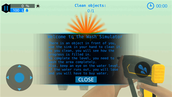 强力清洗模拟器手游