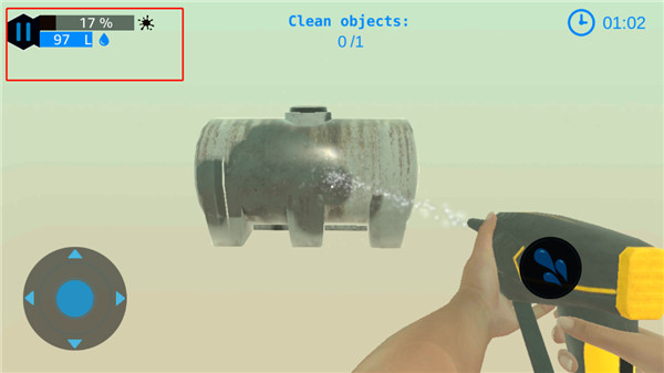 强力清洗模拟器手游