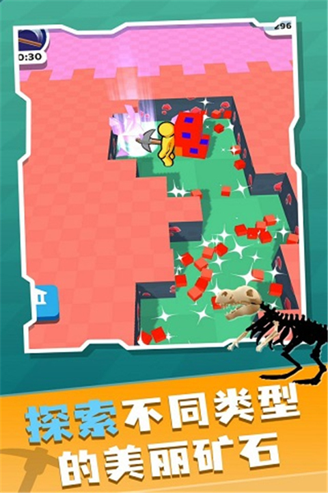 矿工大冒险手机版3