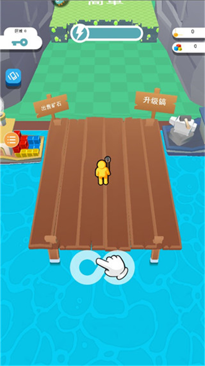 矿工大冒险手机版