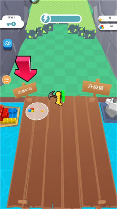 矿工大冒险手机版