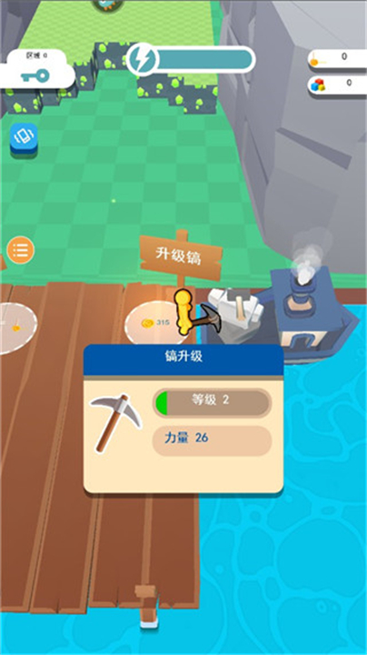 矿工大冒险手机版