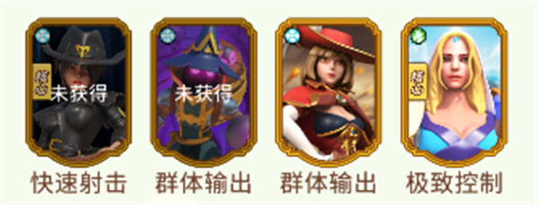 奥图核心