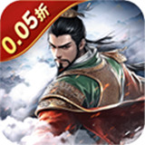骑战三国手游