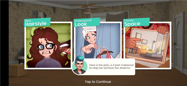 老姐向前冲手机版