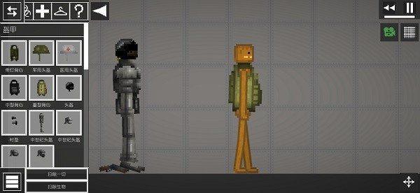 甜瓜游乐场手机版