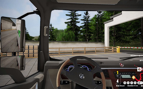 卡车人生手机版