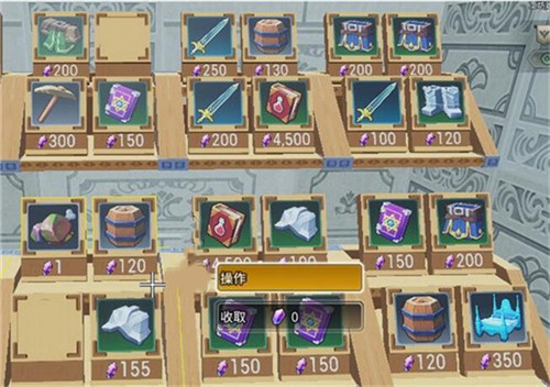 龙与家园时光手游