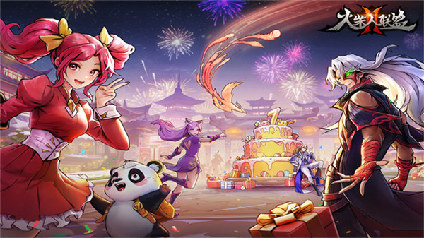 火柴人联盟2手机版5