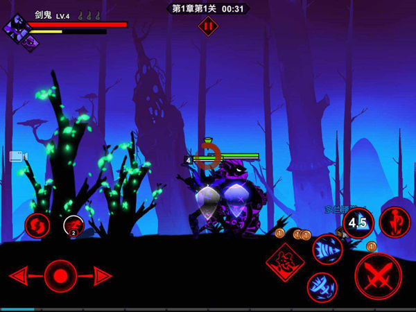 火柴人联盟2手机版