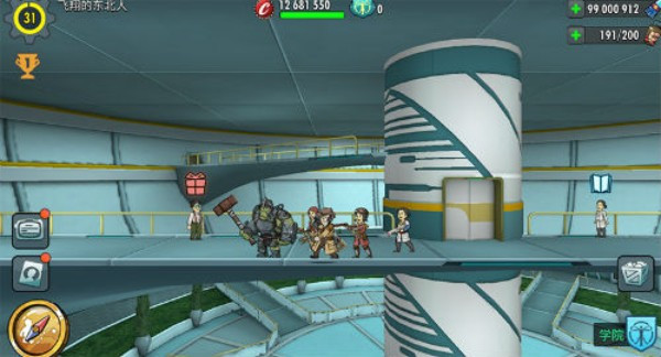 辐射避难所online手游