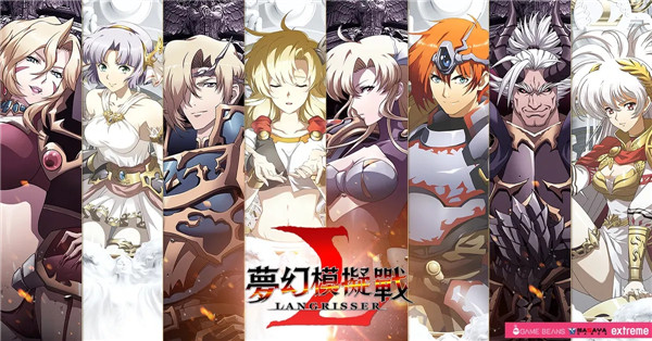 梦幻模拟战获取英雄攻略