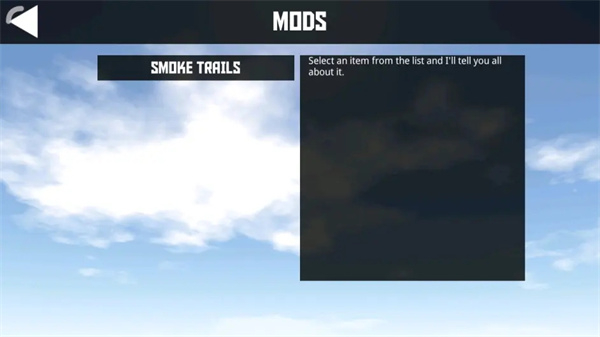 简单飞机手机版