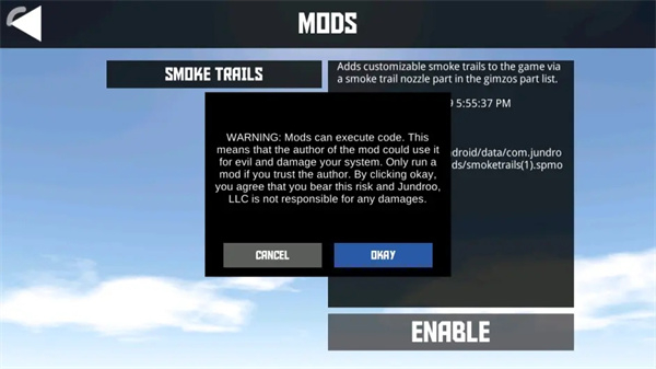 简单飞机手机版