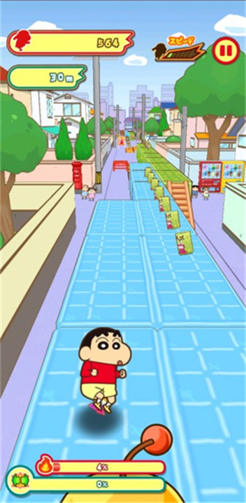 蜡笔小新跑酷安卓