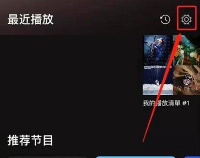 声破天安卓