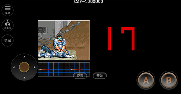 惩罚者手机版