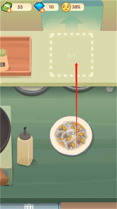 老爹大排档安卓