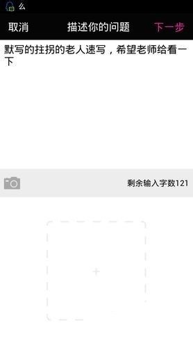 美术宝一对一app