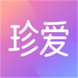 珍爱网相亲平台