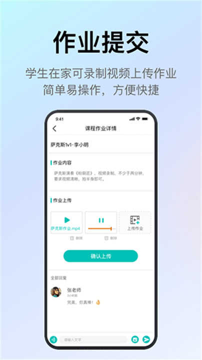 手帐罐头app1