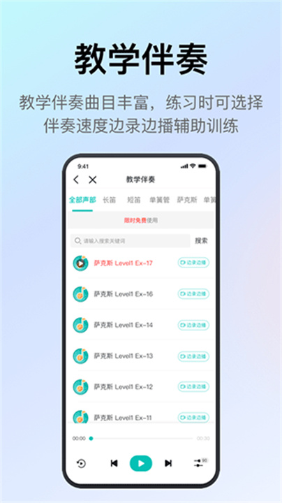 手帐罐头app2