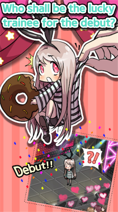 偶像制作人安卓2