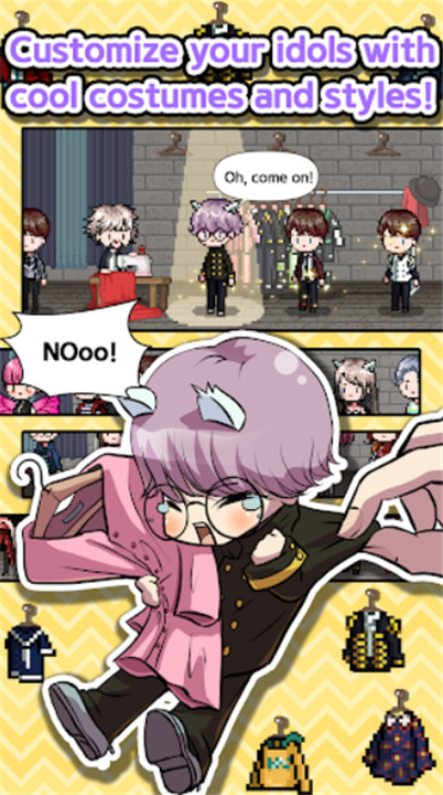 偶像制作人安卓3