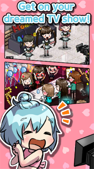 偶像制作人安卓4