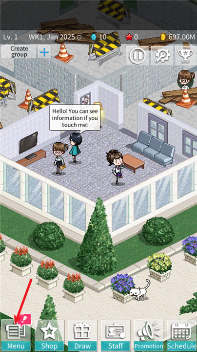 偶像制作人安卓