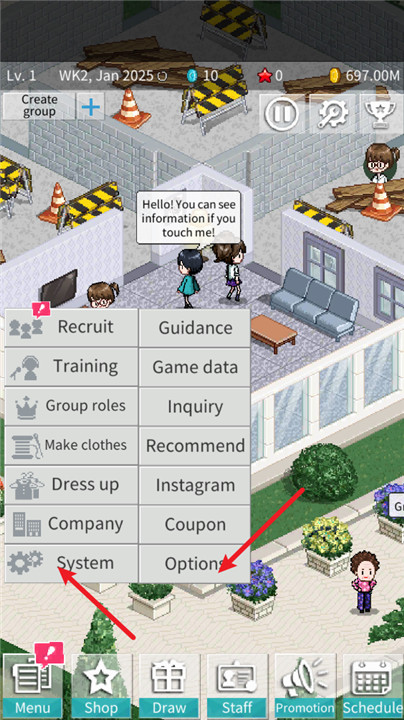 偶像制作人安卓