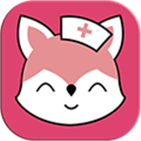 雪狐狸学护理app