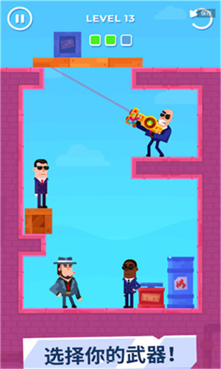 击打大师手机版2