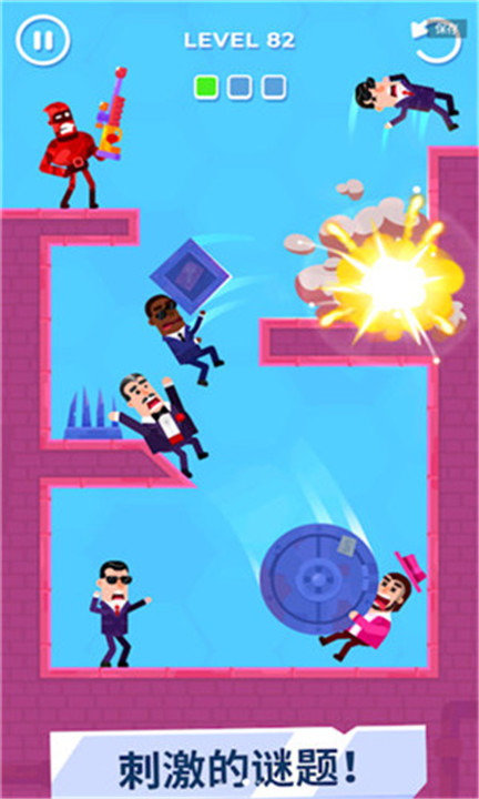 击打大师手机版4