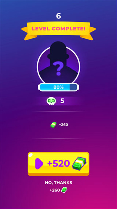 击打大师手机版