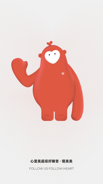 心里美酒店预订2