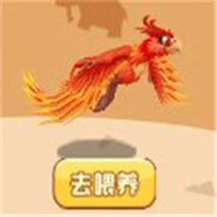 猎龙消消大作战安卓版