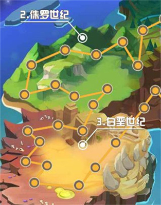 猎龙消消大作战安卓版