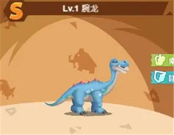 猎龙消消大作战安卓版