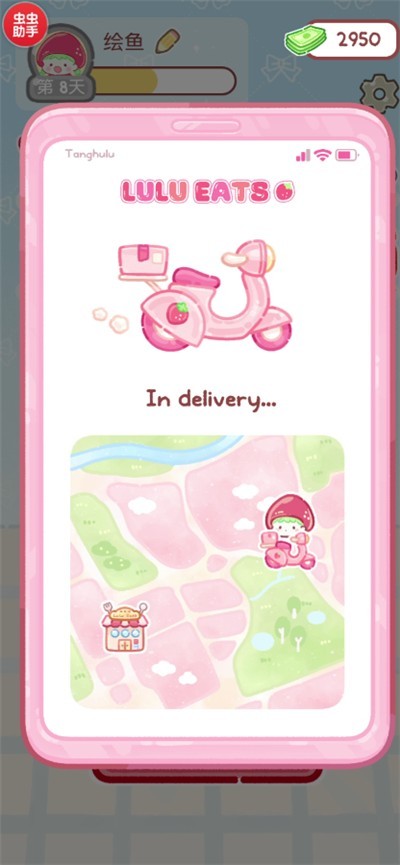 糖葫芦达人正版游戏