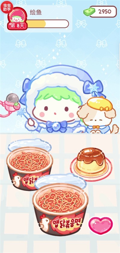 糖葫芦达人正版游戏