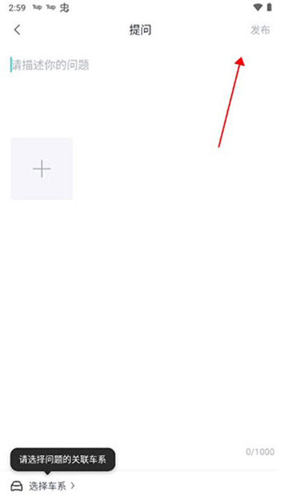 百度有驾app