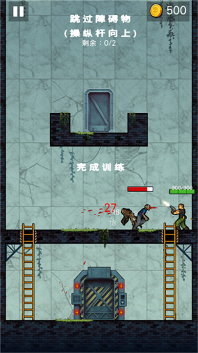 僵尸毁灭者手游