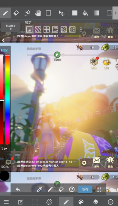 medibang paint手机版