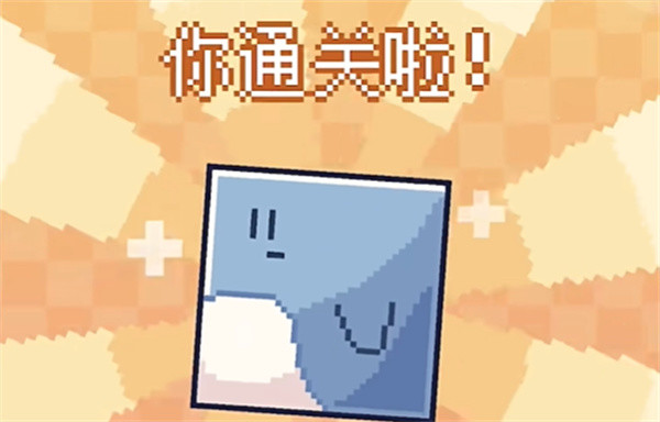 我的小鲨鱼手机版