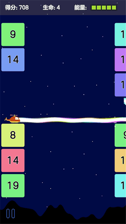 飞行炮台手机版2